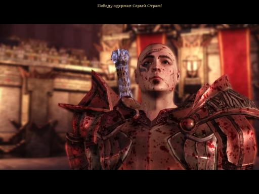 Dragon Age: Начало - Обзор от gametech.ru: "Нахлебник ролевого жанра"