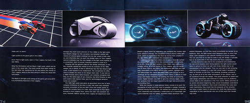 Tron: Эволюция - The Art of Tron Legacy